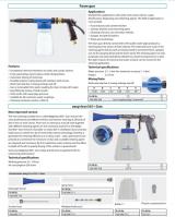 泡沫、清潔劑噴桶
